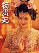 国产精品欧美亚洲韩国日本不卡